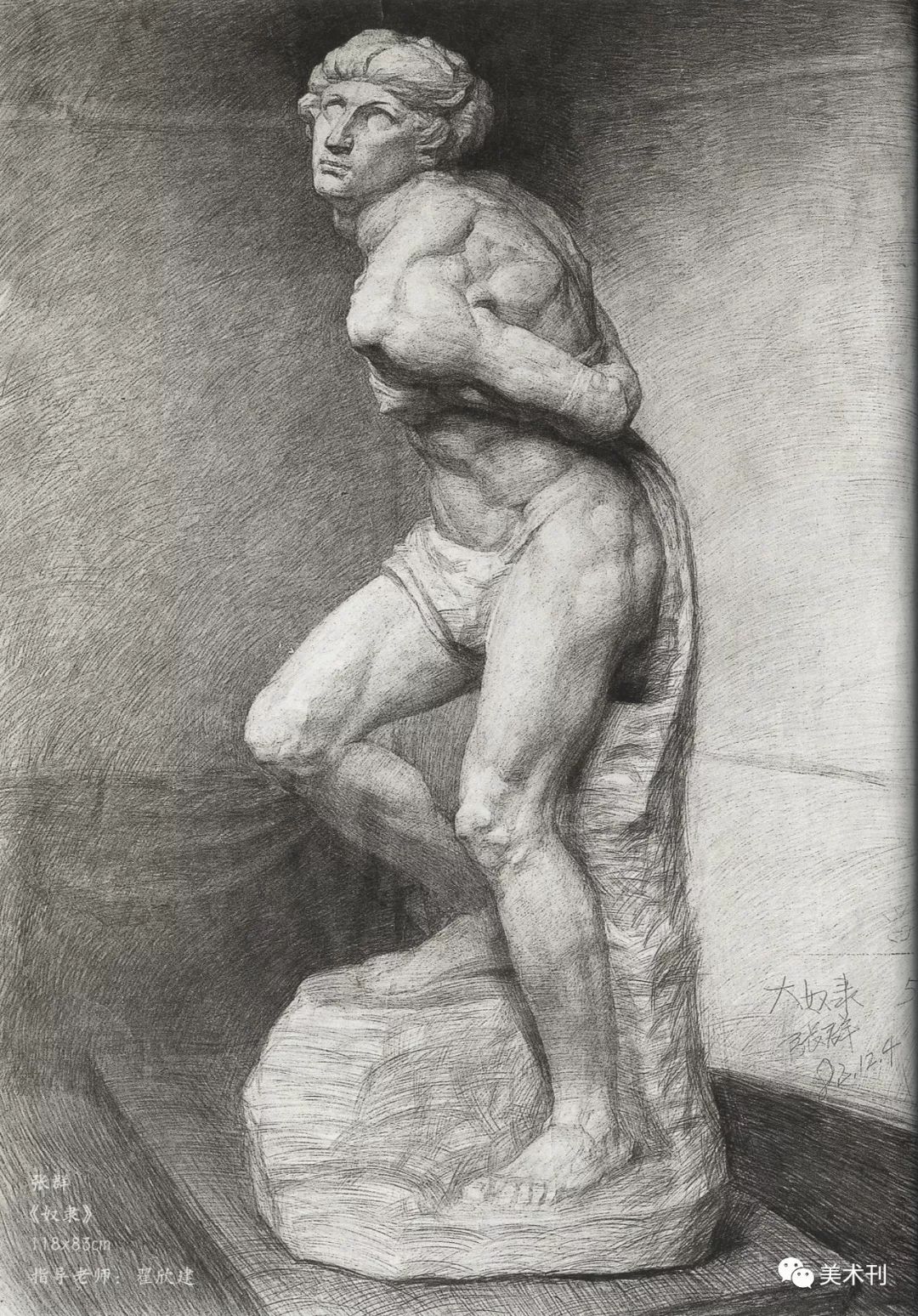 为什么你画出来的素描脏脏的,为什么素描画面很粗糙