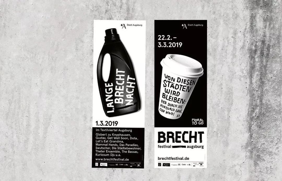 创意品牌vi设计价位,创意品牌vi设计图