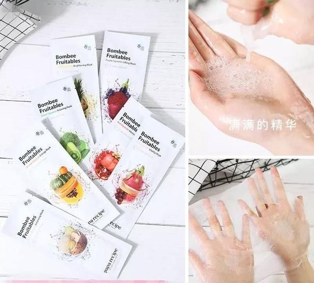 范丞丞代言的补水面膜有哪些,春雨面膜范丞丞广告