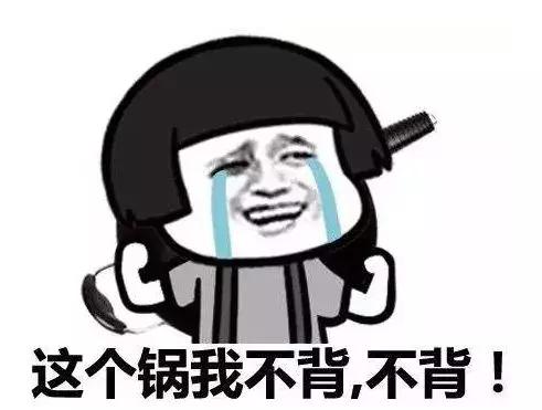 被虐千百遍，还能当初恋对待的恐怕只有它们了……