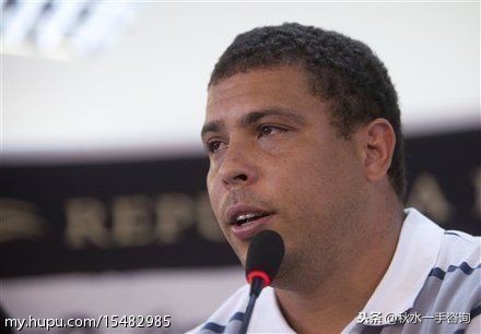 足坛变革,足坛历史变化