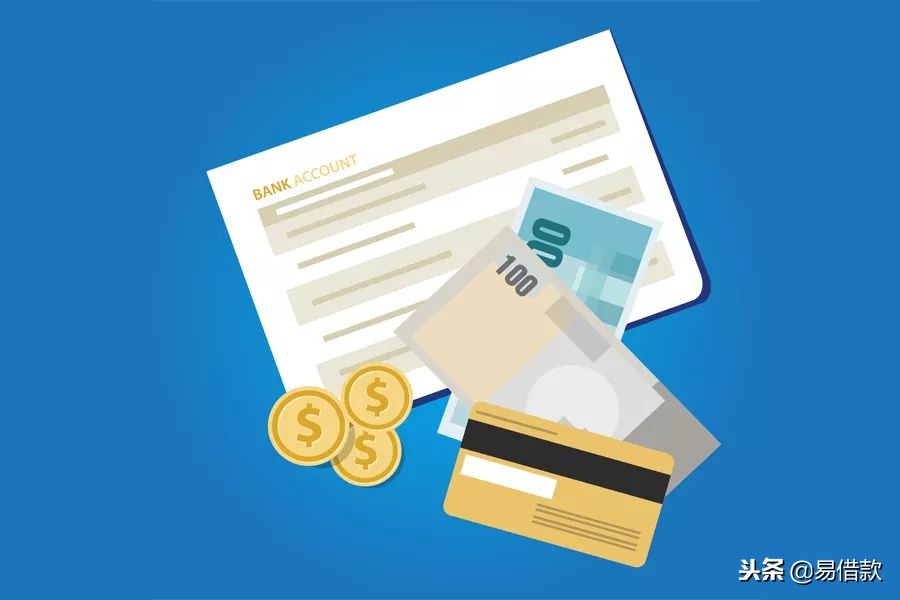 借了网贷就真的死路一条吗,网贷借不出来是不是被黑了