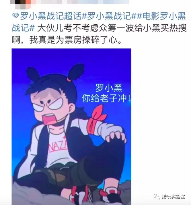 我竟然撸了9年的假猫?