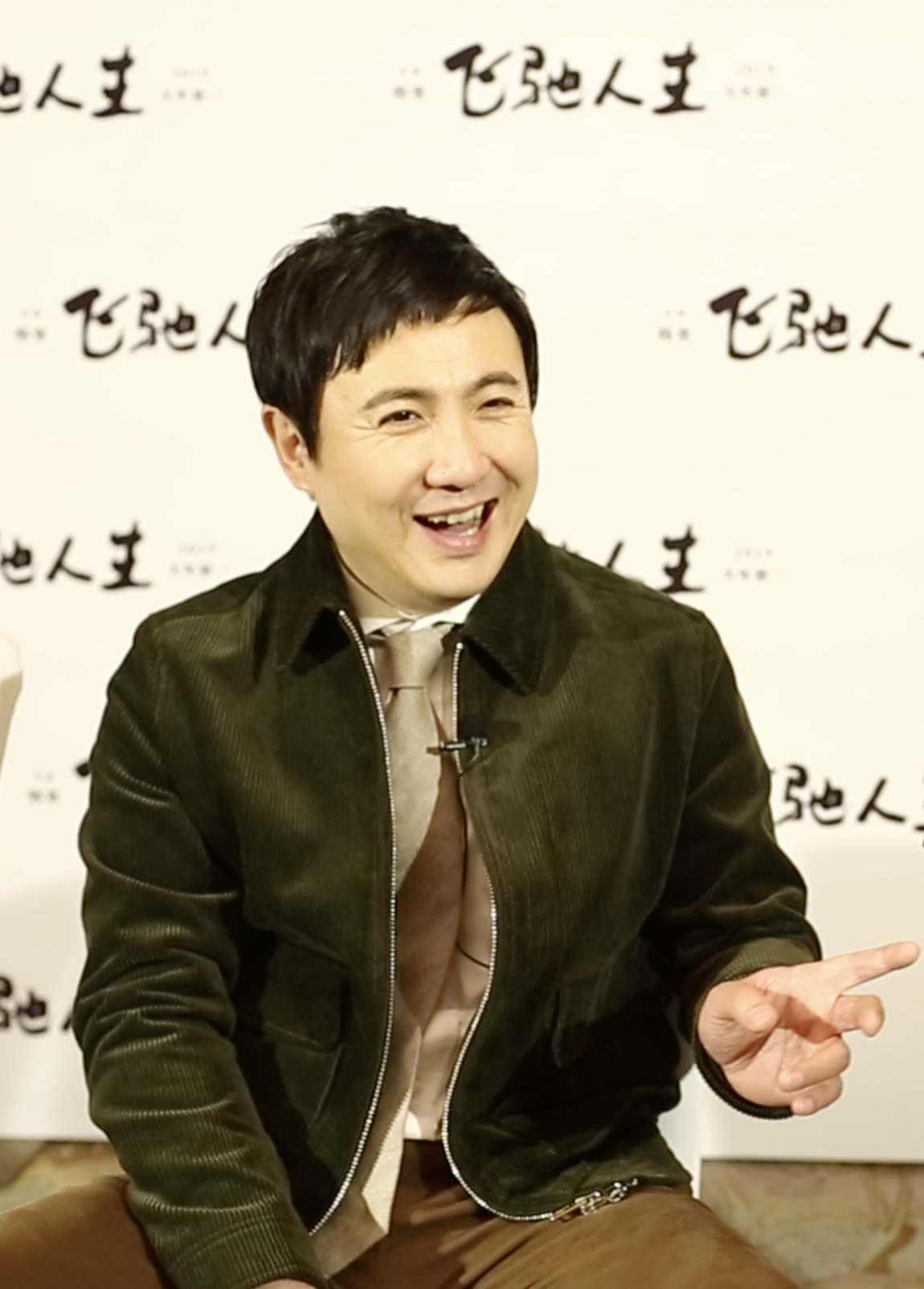 沈腾长在大家笑点上的男人,沈腾艾伦小品自带喜感搞笑连连