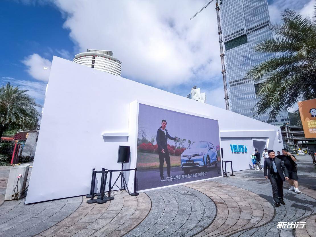 别克纯电动velite6,别克新能源车velite6感觉如何