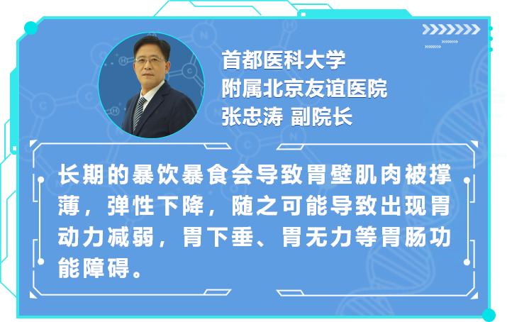 这八种网友疯传的最有效减肥方法,这3种减肥方法效果显著值得一试
