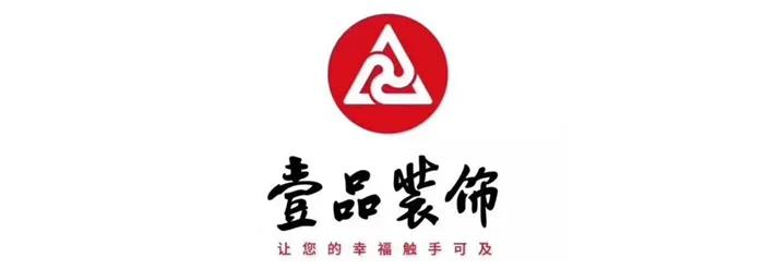 装修工厂全面复工,伊犁新开的装修公司