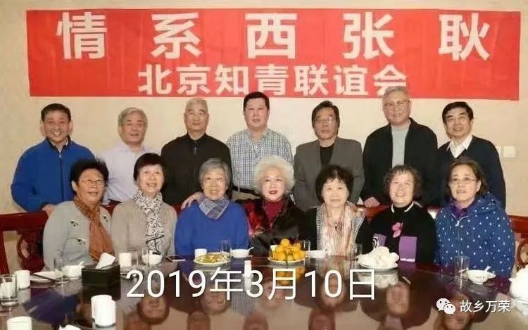 王刚为了插队去下乡,王刚早年采访