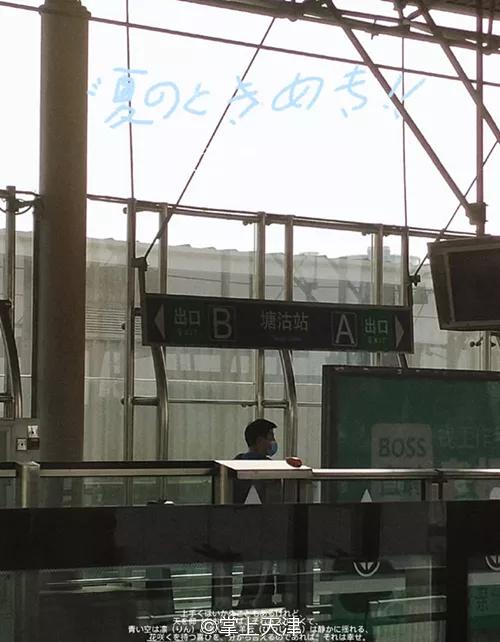 天津洋货市场地址,天津洋货市场城市更新