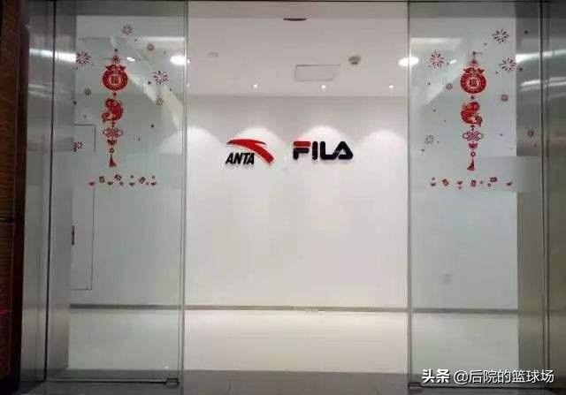 fila斐乐是安踏产的吗,fila斐乐是安踏全部收购吗