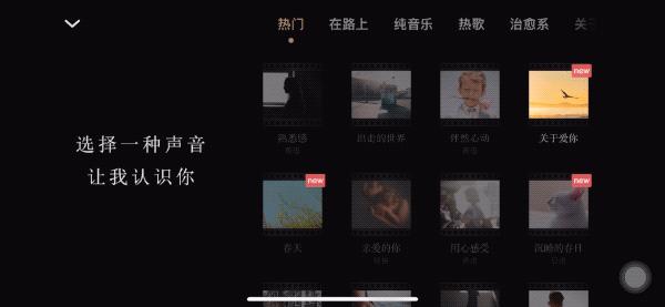 从零开始拍vlog视频教程,简单常用拍vlog的app及剪辑