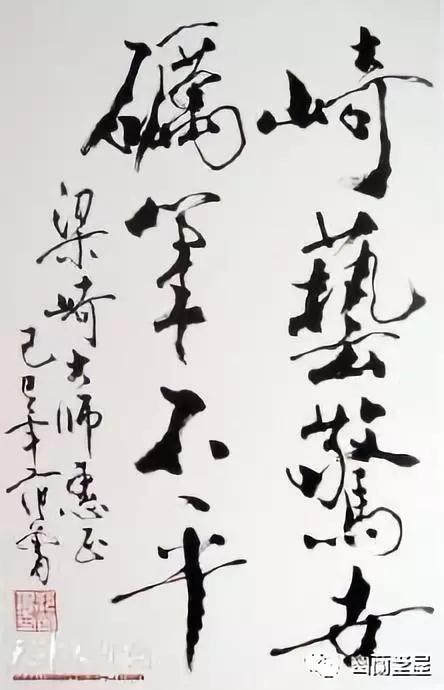 梁崎先生的山水画作品欣赏,当代著名书画大师梁崎作品鉴赏