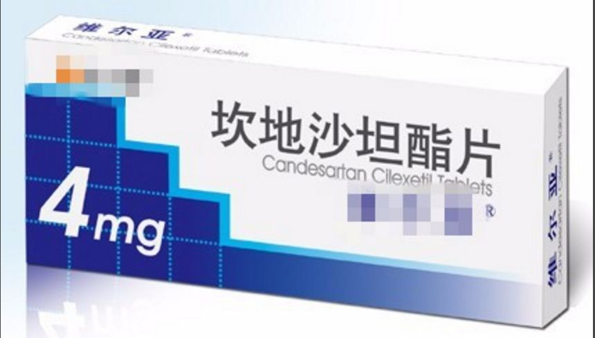 五大降压药的代表药物,降压药十大品种排名