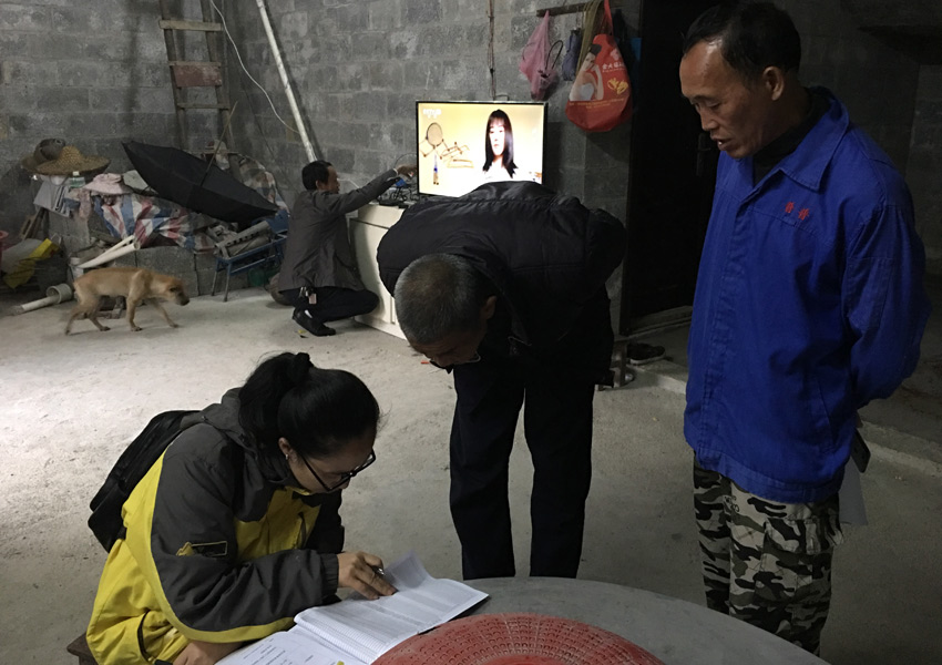 户户通正版机是什么样,如何购买正版的户户通