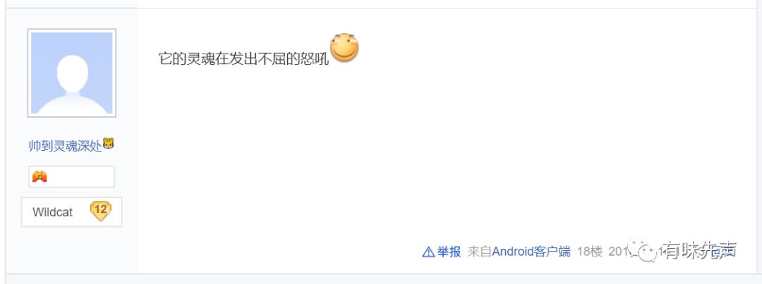 电脑更新后我的百度不见了,电脑上不了百度怎么回事