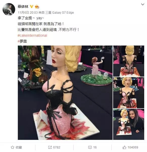 女星为了红毯抢镜有多拼,女明星为了蹭红毯能有多拼
