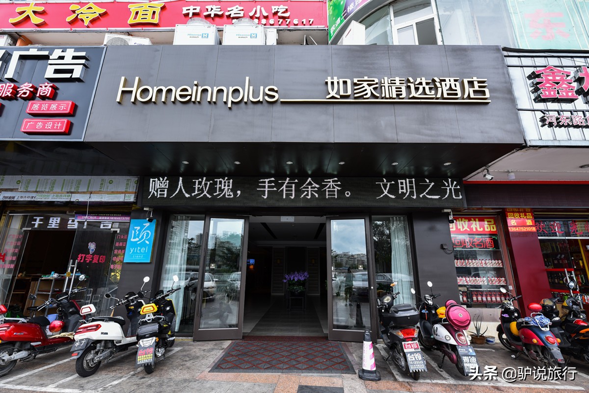 三亚这家口碑爆棚的酒店,三亚最具特色五星级度假酒店