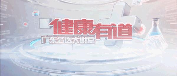 教师怎样防止发生职业病,教师预防尘肺病