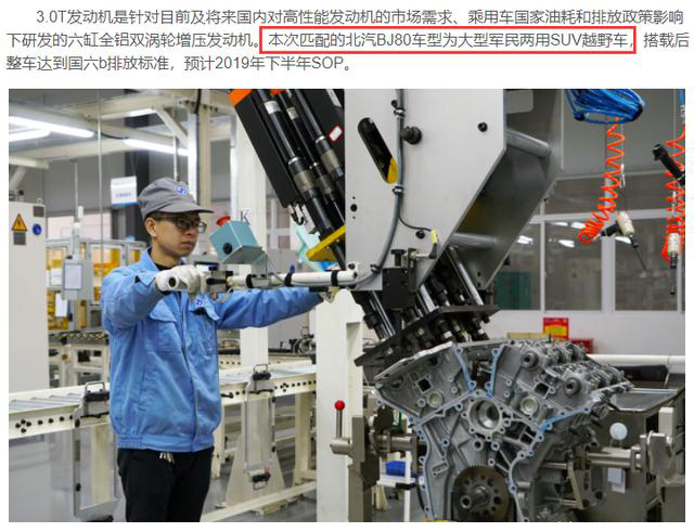 五菱造口罩是免费的么,五菱为何不用最新1.5t发动机