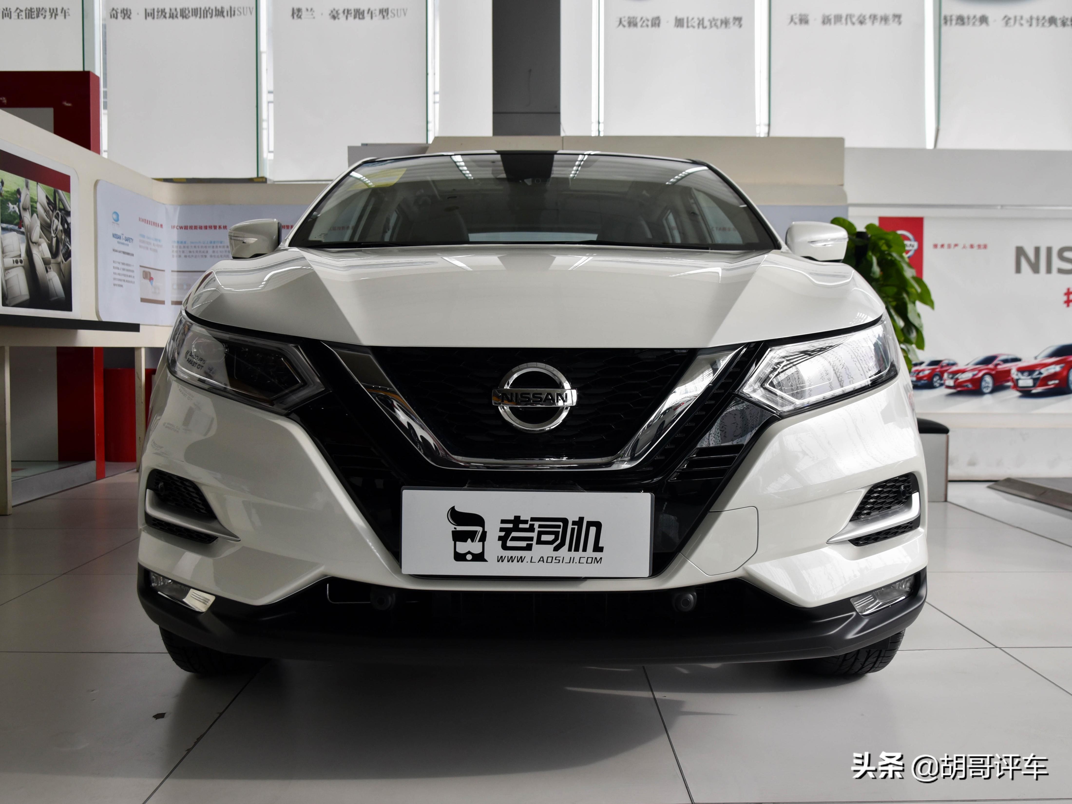 家用省心是买日产逍客还是国产suv,2016精英版日产逍客性能测试