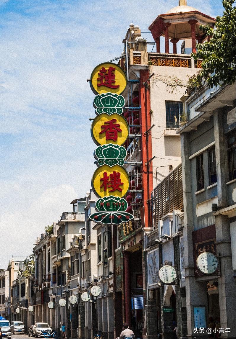 广东早茶十大特产,广东本地人吃的早茶