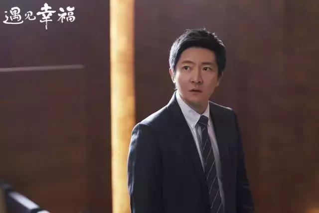 遇见幸福郭京飞崩溃,郭京飞爆料蒋欣