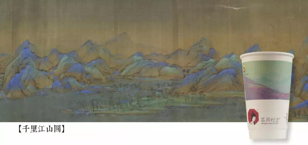 茶颜悦色万物皆可茶,茶颜悦色也能喝