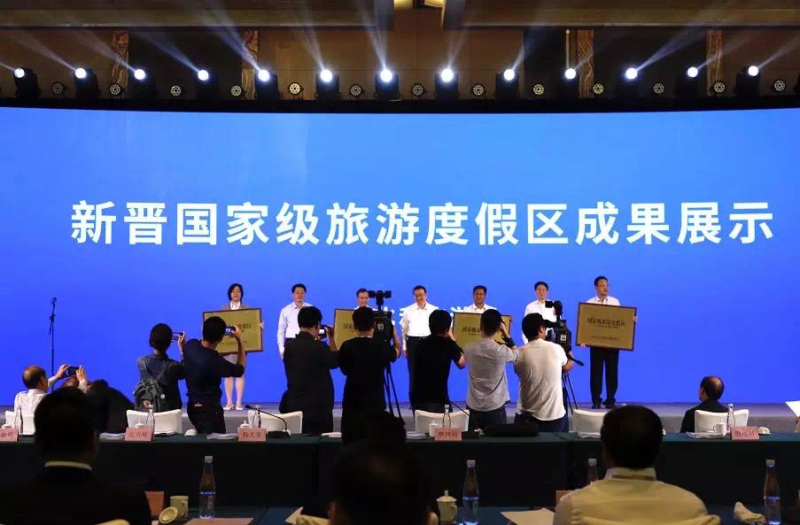 广东河源巴伐利亚庄园度假区门票,河源巴伐利亚庄园福朋喜来登酒店