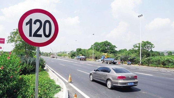 高速限速120时出现限速60怎么走,跑高速跑到120突然间限速60怎么办