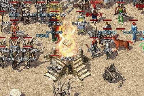 传奇游戏为什么要充很多钱,传奇游戏通病