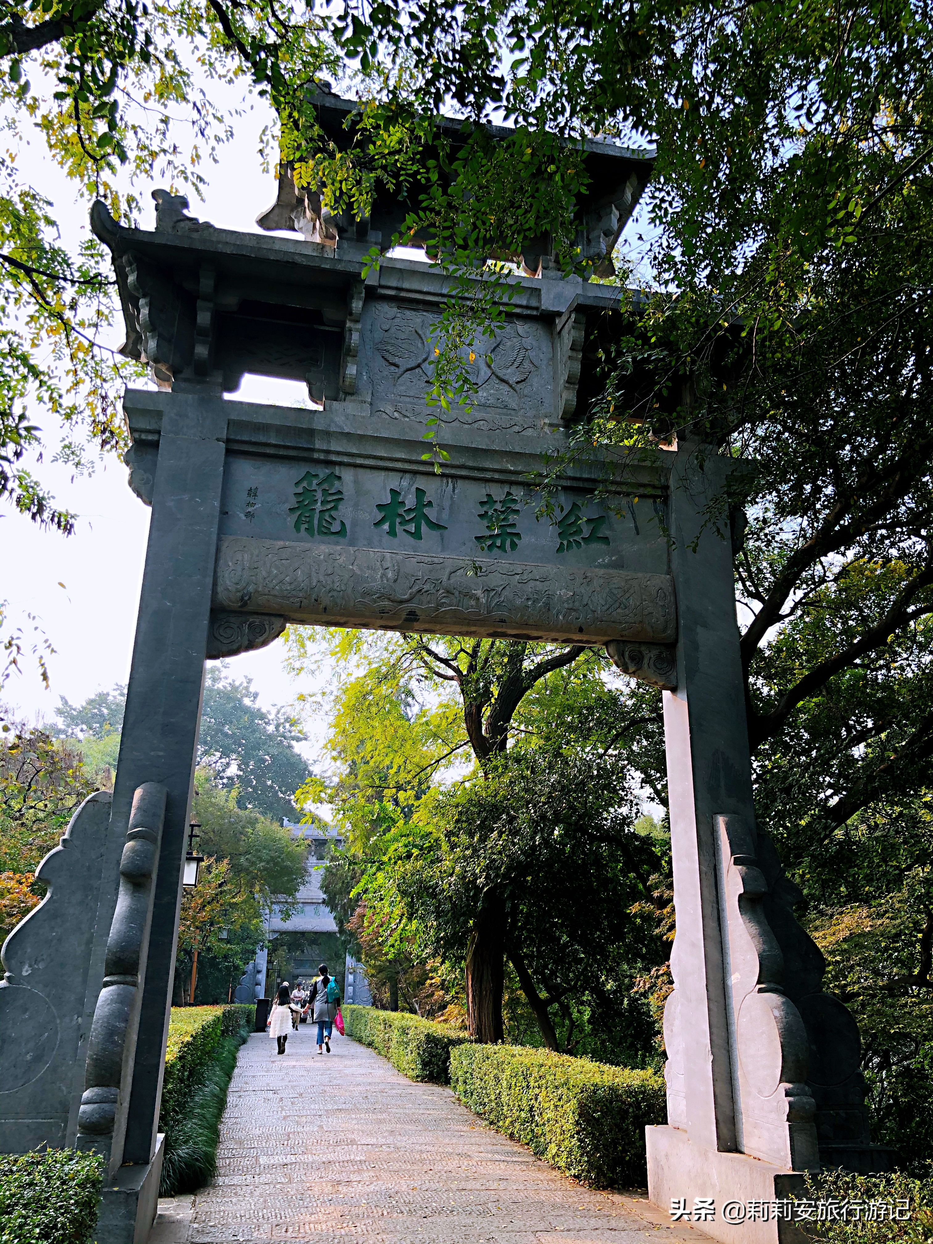 黄鹤楼公园打卡,打卡武汉网红景点黄鹤楼