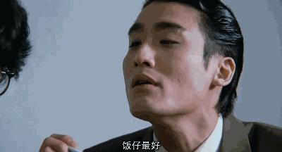 梁家辉成熟稳重,梁家辉好看吗