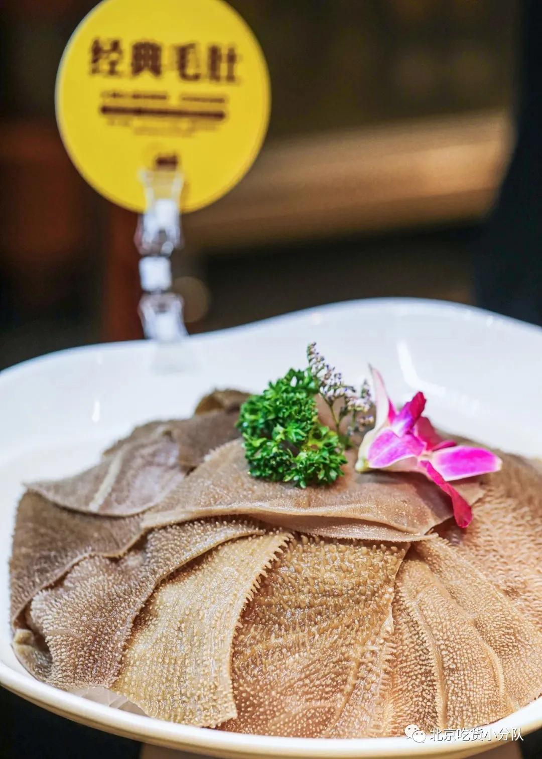 王府井好吃实惠的店,王府井步行街有什么值得吃的