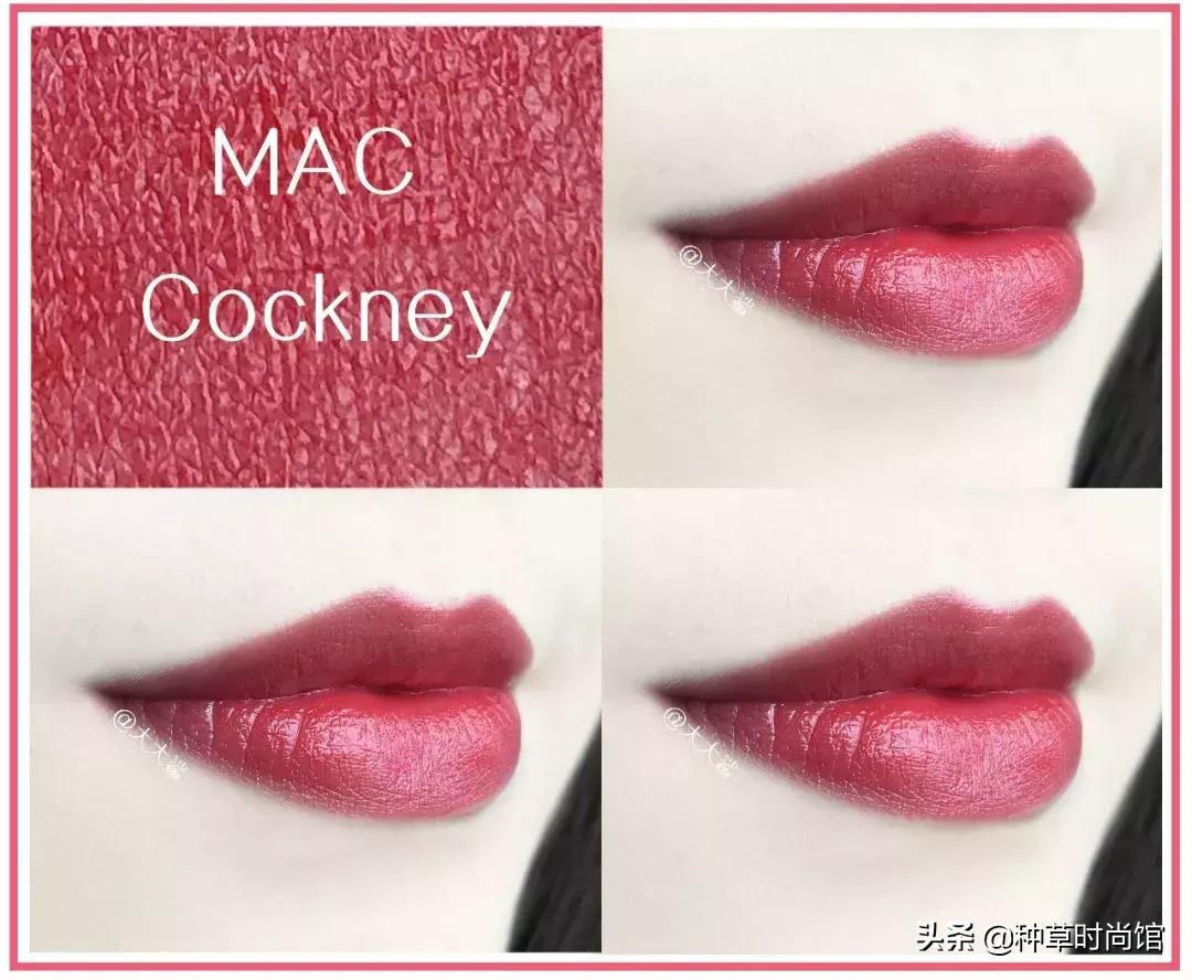 mac最惊艳的色号,mac出了新款吗