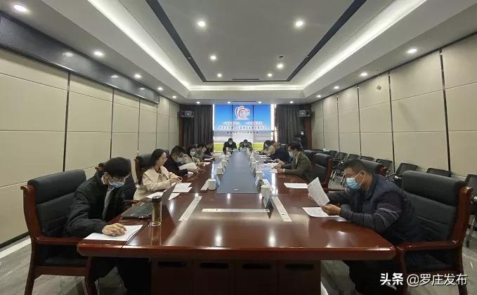 罗庄小区物业骂业主事件,临沂罗庄小区物业事件