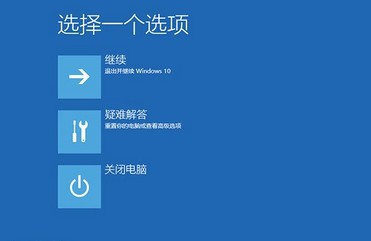 000007b蓝屏的解决办法win10,win10蓝屏代码0xc000000f
