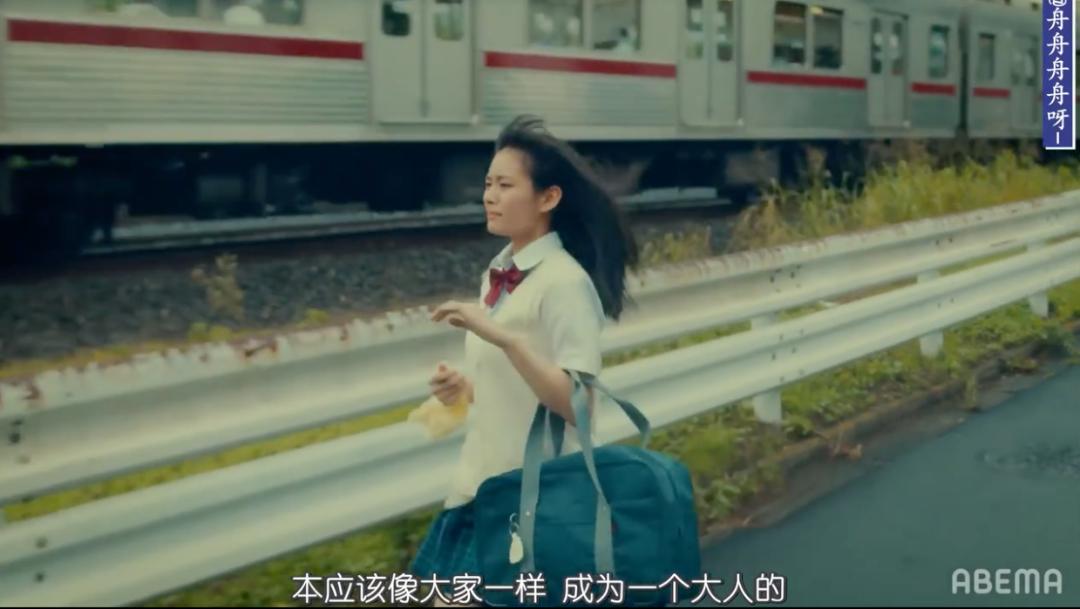 豆瓣9.1,岛国版《性教育》,所有青少年都应该看看