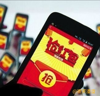 微信群发红包有哪些讲究,微信群里发红包提示什么