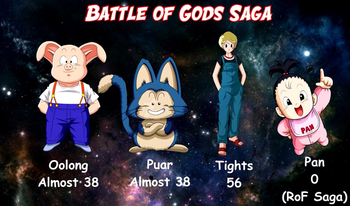 龙珠龟仙人回忆比克大魔王,比鲁斯原本是龙珠里的人物