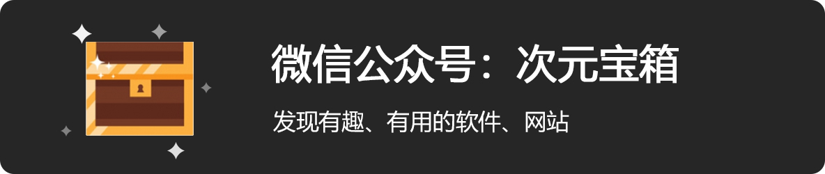 ppt模板素材网站免费大推荐,ppt卡通素材网站免费大推荐