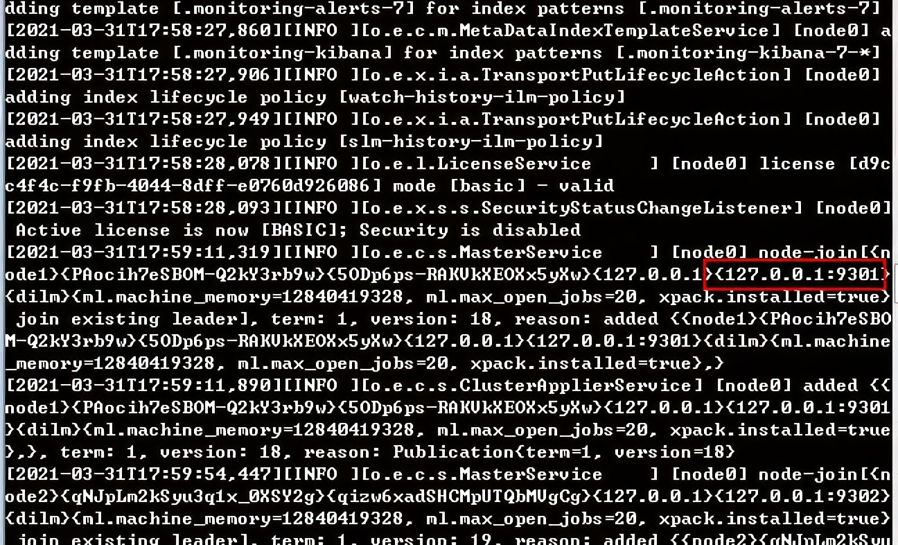 搜索技术,搜索技术解析