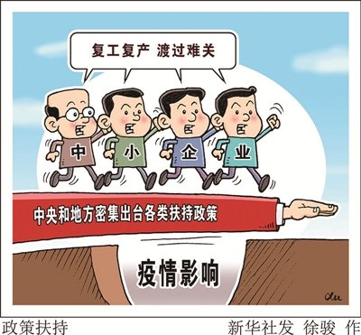 电商是好做还是难做,电商是暴利行业吗