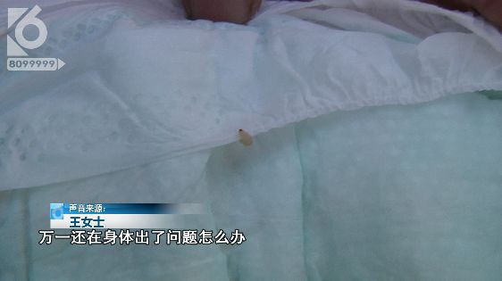 三个月女宝宝纸尿裤,三岁女宝宝的纸尿裤