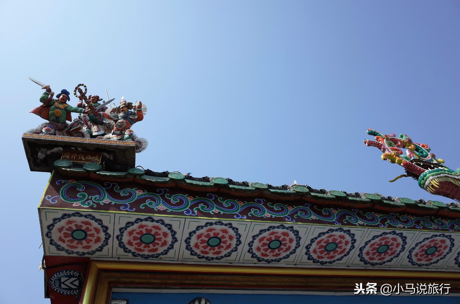 中国最尴尬的旅游城市,中国最尴尬的城市