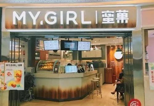 网红奶茶店一个月能赚多少钱,网红开的奶茶店有什么