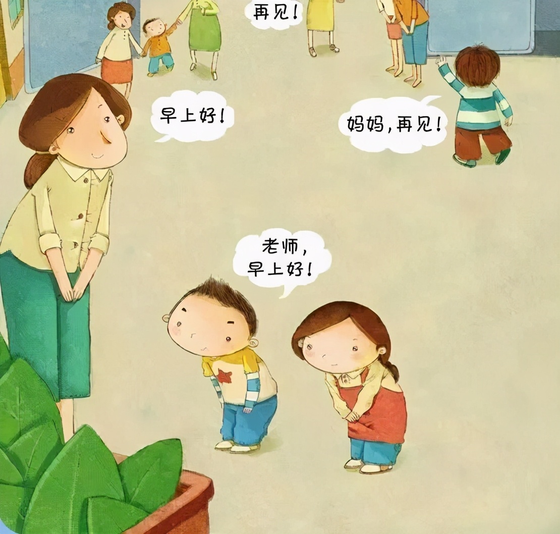 幼儿园教师应该去哪工作,幼儿园的教师怎么上班