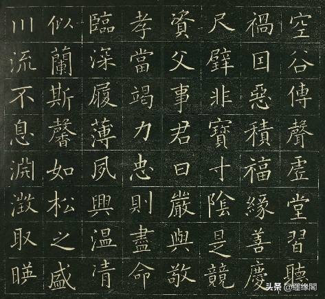 小楷千字文谁写得最好,日本人写毛笔字