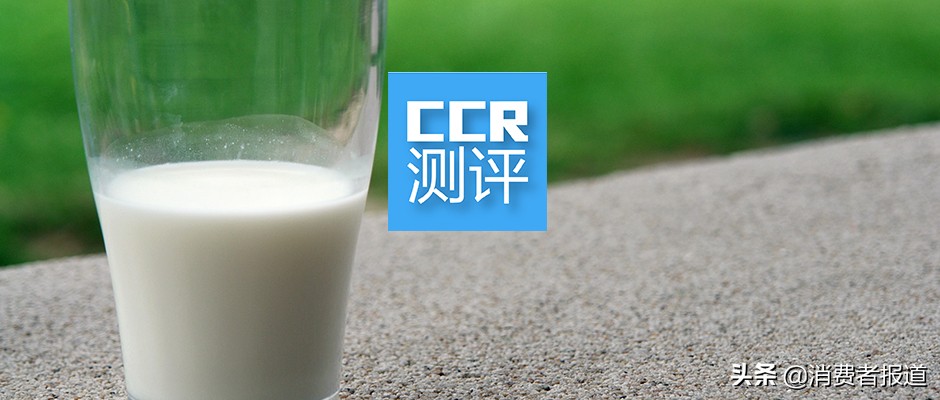 中老年奶粉口碑最好的奶粉有哪些,中老年十大不含乳糖的奶粉