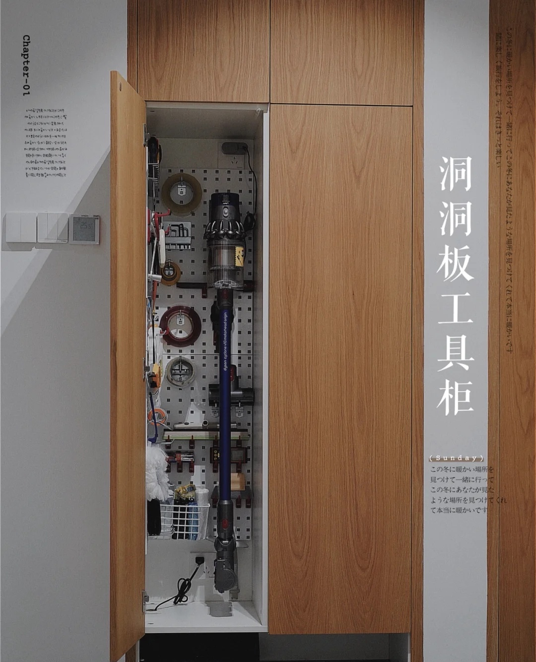 装修之前有必要逛一趟宜家,装修极简风预算