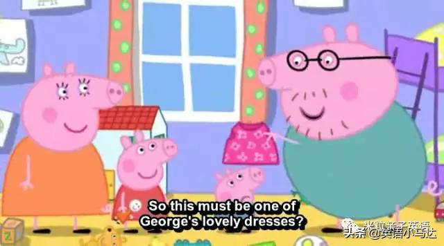 小猪佩奇英语对话全文,小猪佩奇启蒙英语单词跟读